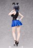 1/4 バニーガーデン 美羽香 フリーイング, FRE13879, by FREEing