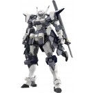 1/48 KADOKAWA PLASTIC MODEL SERIES フルメタル・パニック! Family アズール・レイヴン カドカワ, KDK88979, by 角川書店