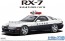 1/24 ザ・モデルカー マツダ FD3S RX-7 レーダーパトロールカー 1998 アオシマ, AOS59227, by アオシマ