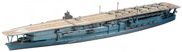 1/700日本航空母艦 加賀, HAS202, by ハセガワ