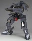 1/100 フレームアームズ NSG-12α コボルド：RE2 コトブキヤ, KBY35526, by コトブキヤ
