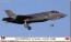 1/72 F-35 ライトニングII (A型) 航空自衛隊 第303飛行隊 ハセガワ, HAS25233, by ハセガワ