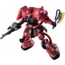 GUNDAM UNIVERSE 機動戦士ガンダム MS-06S CHAR'S ZAKU II バンダイ, BAN12717, by バンダイ