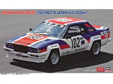 1/24 ニッサン 240RS (BS110) 1983 WEC IN JAPAN 富士1000km ハセガワ, HAS08247, by ハセガワ