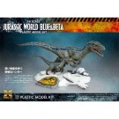 1/8 ジュラシック・ワールド/新たなる支配者: ヴェロキラプトル ブルー&ベータ プラスチックモデルキット エクスプラス, XPL21661, by エクスプラス