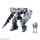 1/144 30MM eEXM-9 バスキーロット[グレー] バンダイ, BAN63108, by バンダイ