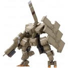 1/100 フレームアームズ 四八式一型 輝鎚･甲:RE2 コトブキヤ, KBY35489, by コトブキヤ