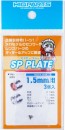 SPプレート 1.5mm(3個入) ハイキューパーツ, HIQ79815, by ハイキューパーツ