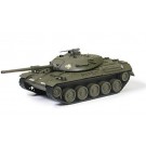 1/48 走るﾐﾆﾀﾝｸｼﾘｰｽﾞ74式戦車, TAM30103, by タミヤ