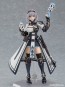 figma ホロライブプロダクション 白銀ノエル マックスファクトリー, MAX68151, by マックスファクトリー