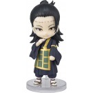 Figuarts mini 呪術廻戦 夏油傑 バンダイ, BAC21320, by バンダイ