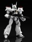 1/60 MODEROID 機動警察パトレイバー AV-98イングラム＆ブルドッグセット (再販) グッドスマイルカンパニー, GSC80741, by グッドスマイルカンパニー