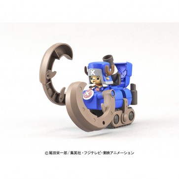 チョッパーロボスーパー3号 ホーンドーザー, BAN94388, by バンダイ