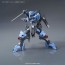 1/144 HG MSオプションセット7, BAN68243, by バンダイ