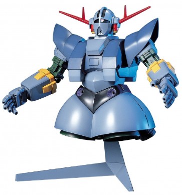 1/144 HGUC　ジオング, BAN33277, by バンダイ