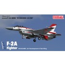 1/72 航空自衛隊 F-2A 戦闘機 飛行開発実験団 501号機 [限定品] ファインモールド, FIN29488, by ファインモールド