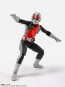S.H.Figuarts(真骨彫製法) 仮面ライダー新1号 栄光の昭和ライダーエディション(初回限定台座付属) バンダイ, BAC86381, by バンダイ