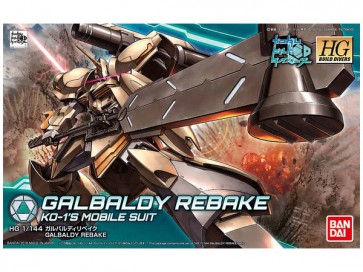 1/144 ＨＧＢＤ ガルバルディリベイク バンダイ, BAN03473, by バンダイ