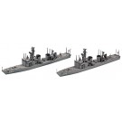 1/700海上自衛隊 護衛艦 ちくま/とね, HAS015, by ハセガワ