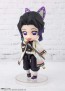 Figuarts mini 鬼滅の刃 胡蝶しのぶ 鬼滅の刃バンダイ, BAN03470, by バンダイ