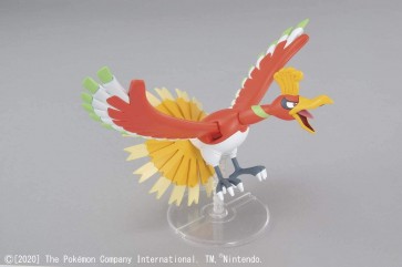 ポケットモンスター ポケモンプラモコレクション セレクトシリーズ ホウオウ バンダイ, BAN82874, by バンダイ