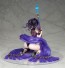 1/6 Fate/Grand Order ライダー/紫式部 アルター, ALT06708, by アルター