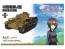 1/35 ガールズ&パンツァー: III号戦車J型 黒森峰女学園 プラッツ, PLZ61178, by プラッツ