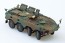 1/72 ミリタリーモデルキット No.22 陸上自衛隊 96式装輪装甲車A型 アオシマ, AOS57834, by アオシマ