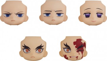 ねんどろいどもあ とりかえっこフェイス 鬼滅の刃02 1BOX 5個入り グッドスマイルカンパニー, GSC59297, by グッドスマイルカンパニー