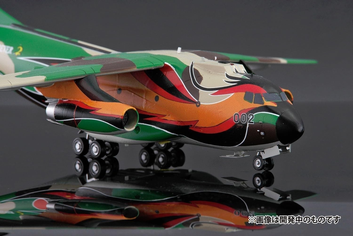 プラッツ　航空自衛隊　Ｃー１輸送機　フェニックス特別塗装機 1/144 マルチマテリアルキット 航空自衛隊 C-1 輸送機 LAST TOUR