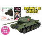 1/35 ガールズ＆パンツァー T-34/85 プラウダ高校 【最終章パッケージ仕様】 プラッツ, PLZ60126, by プラッツ