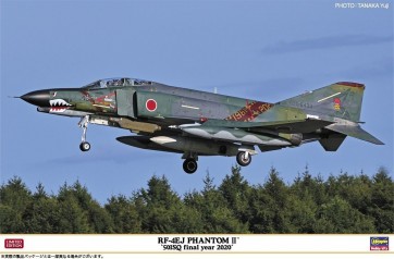 1/48 ハセガワ限定商品 RF-4EJ ファントムII 501SQ ファイナルイヤー 2020 ハセガワ, HAS74873, by ハセガワ