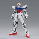 1/144 ENTRY GRADE ストライクガンダム(ライトパッケージVer.) バンダイ, BAN20705, by バンダイ