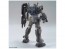 1/144 HG ガンダムFSD バンダイ, BAN57301, by バンダイ