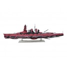 1/700 蒼き鋼のアルペジオ -アルス・ノヴァ- 16 霧の艦隊大戦艦 ヒエイ フルハルタイプ アオシマ, AOS17791, by アオシマ