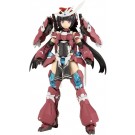 フレームアームズ・ガール ハンドスケール マガツキ コトブキヤ, KBY19694, by コトブキヤ