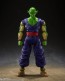 S.H.Figuarts ドラゴンボール超 ピッコロ SUPER HERO（再販） バンダイ, BAC23000, by バンダイ