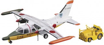 1/72 三菱 MU-2A“航空救難団”w/牽引車 ハセガワ, HAS23611, by ハセガワ