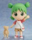 ねんどろいど よつばと! 小岩井よつば (再販) グッドスマイルカンパニー, GSC60748, by グッドスマイルカンパニー