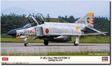 1/72 F-4EJ改 スーパーファントム 306SQ 379号機 ハセガワ, HAS24533, by ハセガワ