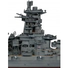 1/350 艦船モデルシリーズ No.1 EX-1 日本海軍戦艦 金剛 特別仕様 (艦橋) フジミ, FUJ00789, by フジミ