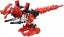 ZOIDS 汎用獣型決戦兵器ゼノレックス正規実用型2号機 タカラトミー, TAK98928, by タカラトミー