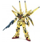 1/144　HGｼﾗﾇｲｱｶﾂｷｶﾞﾝﾀﾞﾑ, BAN10412, by バンダイ