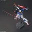 1/144 HGUC ゼータガンダム GUNPLA EVOLUTION PROJECT, BAN56110, by バンダイ