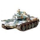 1/35 MM 陸上自衛隊74式戦車(冬期装備), TAM35168, by タミヤ