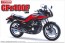 1/12 バイク 36 カワサキ GPz400F アオシマ, AOS53270, by アオシマ
