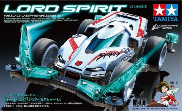 レーザーミニ四駆シリーズ 第1弾 ロードスピリット (VZシャーシ) タミヤ, TAM98016, by タミヤ