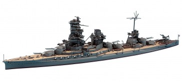 1/700日本戦艦 伊勢, HAS117, by ハセガワ