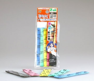 ゴッドハンド　神ヤス　2mm 5種類セット (各1枚入), GH-KS2-A5, by ゴッドハンド