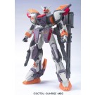 1/100 レーゲンデュエルガンダム, BAN4026, by バンダイ